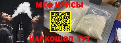 кокаин перу Ярцево