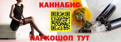 мдма Шахты