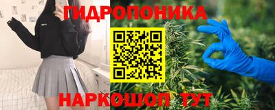 мдма Шахты