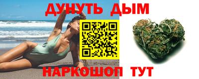 мдма Шахты