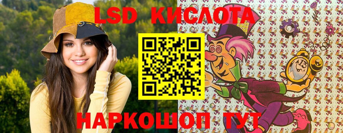 Марки N-bome 1,8мг  наркота  Аша  Марки 25I-NBOMe  Вход с VPN  Марки N-bome 1,8мг 
